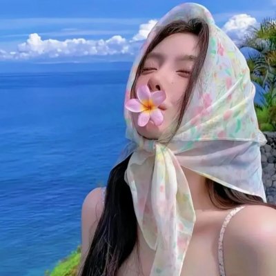 良田百顷